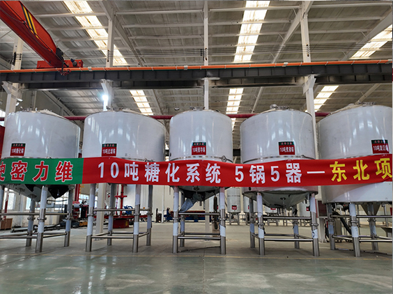 仁布精酿啤酒设备厂—5吨五锅五器糖化系统—四川项目